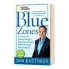蓝色地带 从活得长的人身上学到的长寿经验 英文原版 The Blue Zones 保健养生 英文版进口原版英语书籍 商品缩略图1
