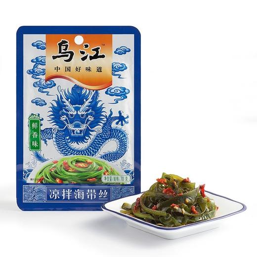 【批发】塘沽WJ不限购 商品图1