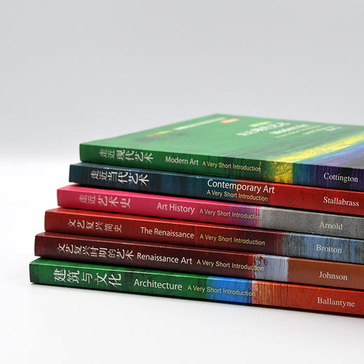 斑斓阅读精选艺术套装（共6本） 商品图4