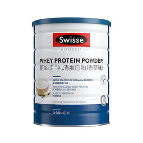 【香港直邮】澳洲 Swisse 乳清蛋白粉450g 版本随机发