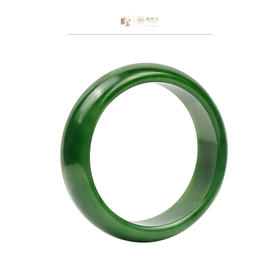 新疆国玉盟世玉和田玉碧玉手镯 圈口59.7【带证书·顺丰物流】