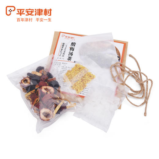 沈爷的宝贝 平安津村 酸梅汤饮品 酸梅汁料包78g\包 2包 包邮 商品图3