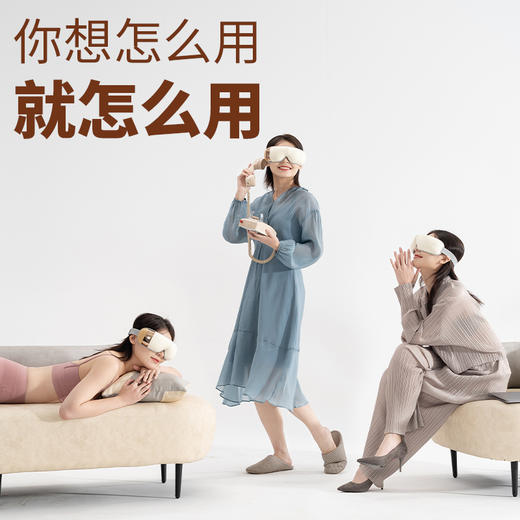 和正眼部按摩器眼睛按摩仪 护眼仪缓解放松疲劳音乐热敷气压眼罩 眼疲劳太阳穴按摩仪 礼物礼品送礼 轮滑世界冠军同款 HZ-QNA-7 商品图5