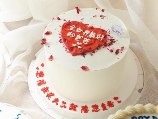 红色爱心全世界好的爸爸 商品图1