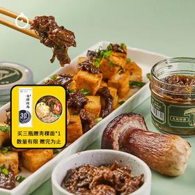 64%都是野生牛肝菌！下饭神器