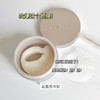 日本晓姿新版4D眼膜 商品缩略图2