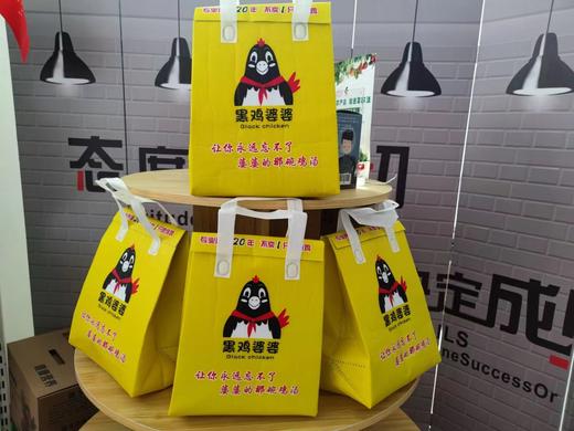 [配送｜爆款一只好鸡纯种黑凤鸡]中国珍惜种源|营养丰富|约2.5斤|源自农家自然造化  如风生活特惠 商品图6