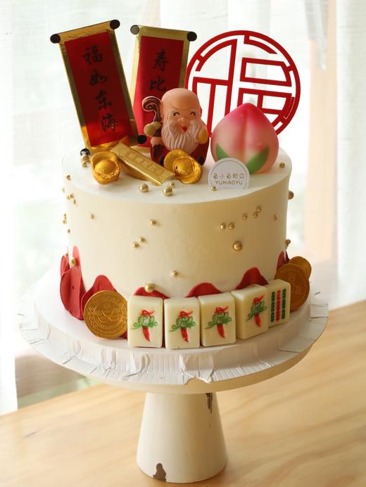 祝寿爷爷麻将寿桃 商品图2