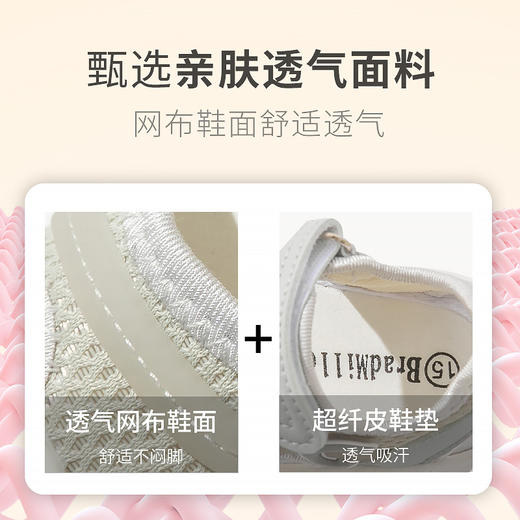【专为学步宝宝设计】布拉米勒夏季新款儿童凉鞋宝宝学步鞋婴儿学步凉鞋女童凉鞋男童鞋 商品图1