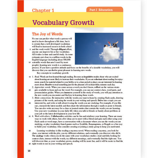 (仓发) 互动词汇：一般用词（语境单词记忆法，挣脱传统单词记忆法的束缚）浪花朵朵/江西科学技术出版社/[美]艾米·E.奥尔森/9787530984284 商品图2