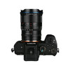 LAOWA老蛙FFII 12-24mmF5.6 C-Dreamer 全画幅变焦镜头（徕卡M、佳能RF、尼康Z、索尼FE、L卡口） 商品缩略图0