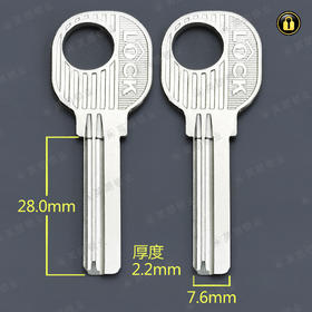 〖4020〗4号方行B右2.2