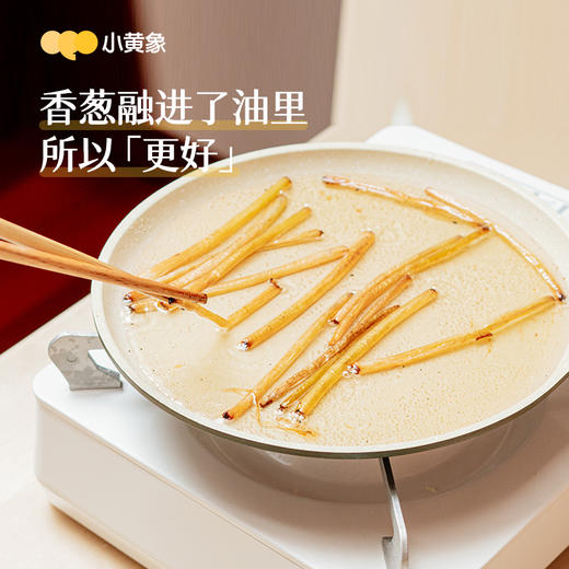 小黄象黄油手抓饼|葱油饼 5分钟早餐又添新选择,新西兰安佳黄油|0反式脂肪酸|千层百叠|香而不腻！20片/箱 商品图5