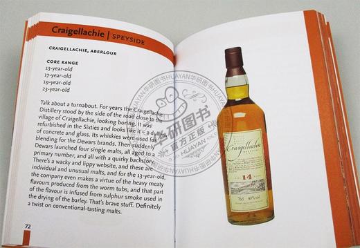 柯林斯小书系列 威士忌 英文原版 Whisky Over 100 of Scotland's Best Malt Whiskies 英文版 进口原版英语书籍 商品图2