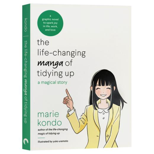 怦然心动的人生整理魔法术 漫画版 英文原版 The Life-Changing Manga of Tidying Up 生活小窍门 英文版 进口英语书籍 商品图1