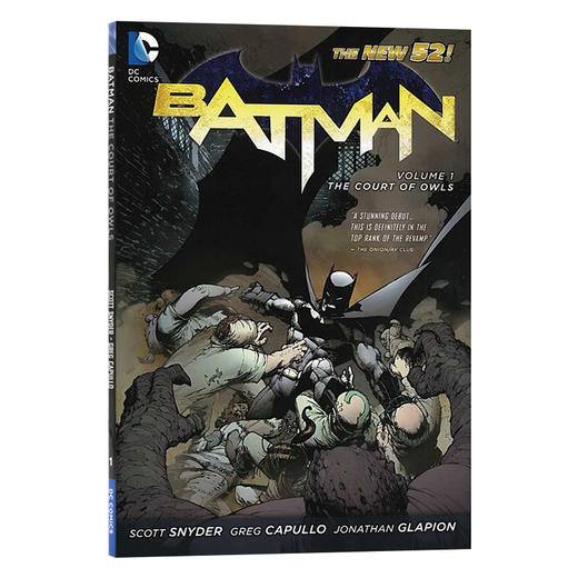 蝙蝠侠 猫头鹰法庭 英文原版 Batman Vol 1 The Court of Owls 新52蝙蝠侠系列漫画 美国DC漫画公司 进口原版英语书籍 新蝙蝠侠 商品图0