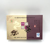 益阳茶厂一品茯茶 各年份(400g) 商品缩略图0