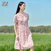 佐尔美2022夏季新款 桑蚕丝真丝乔其小碎花甜美连衣裙女E22LS52 商品缩略图2