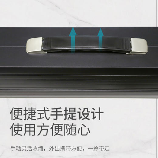 得力50445S地拉幕(黑)(支) 商品图4