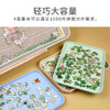 TOI拼图塑料分片盒（4色） 商品缩略图1