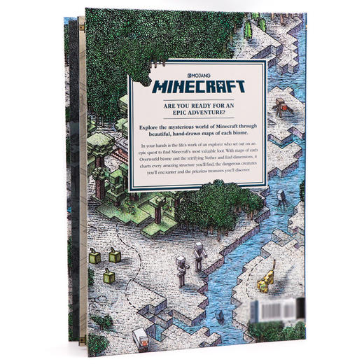 我的世界游戏地图 英文原版 Minecraft Maps An explorer's guide to Minecraft 我的世界探险指南 高手攻略手册 英文版进口英语书 商品图1