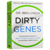 肮脏的基因 英文原版 Dirty Genes 平装 Ben Lynch 健康与养生 自然科学 英文版 进口原版英语书籍 商品缩略图3