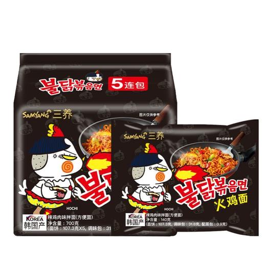 수출용【5멀티】삼양 불닭볶음면140g*5 商品图1