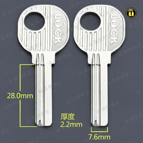 〖4028〗原柄4号方行右2.2