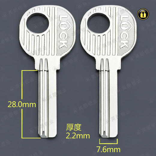 〖4028〗原柄4号方行右2.2 商品图0