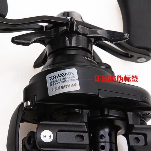 22新款进口达亿瓦TATULA SV 70/80小黑蜘蛛水滴轮泛用路亚鱼线轮 商品图1