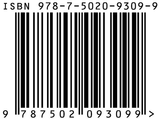 生产安全事故调查处理法律法规及文件手册 商品图1