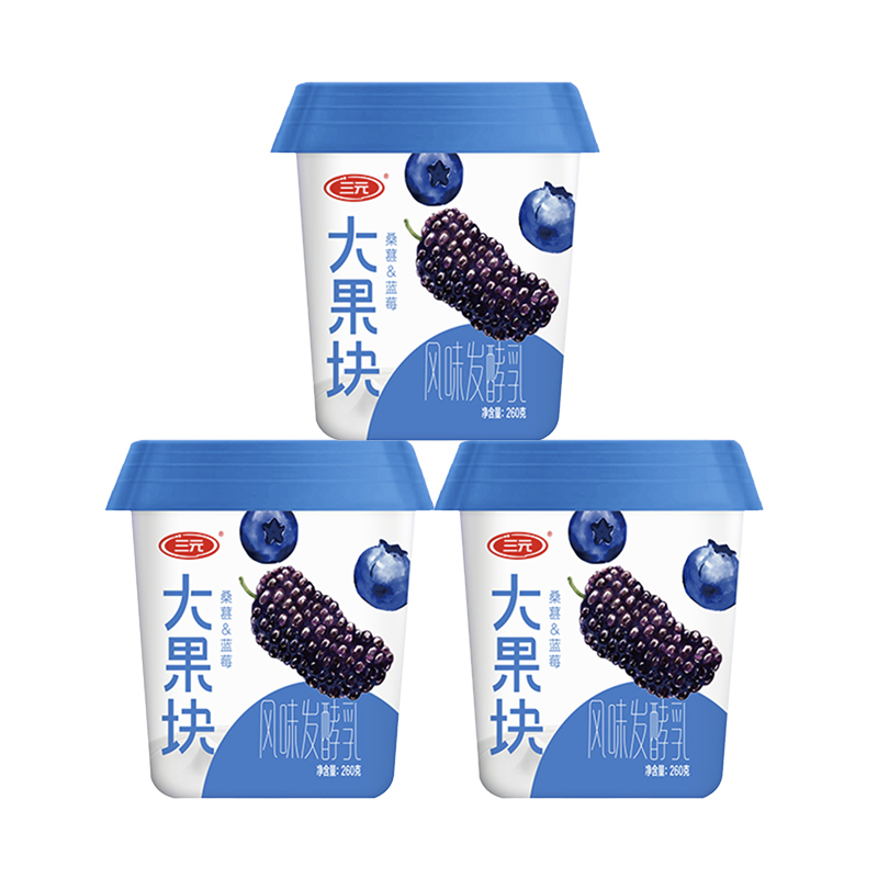 【自提-低温】大果块风味酸牛奶-桑葚+蓝莓260g*3