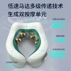 和正颈椎按摩器颈部按摩仪 肩颈按摩器 护颈仪 多功能办公家用商务旅行便携U型枕生日礼物 送礼礼品 经典款 百搭灰 HZ-U1 商品缩略图7