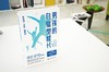 (仓发) 男孩的自驱型成长/北京科学技术出版社/﹝美〕亚当·普莱斯/9787571415471 商品缩略图4