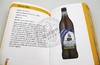 柯林斯小书系列 精酿啤酒 英文原版 Craft Beer More than 100 of the worlds top craft beers 英文版 进口原版英语书籍 商品缩略图1