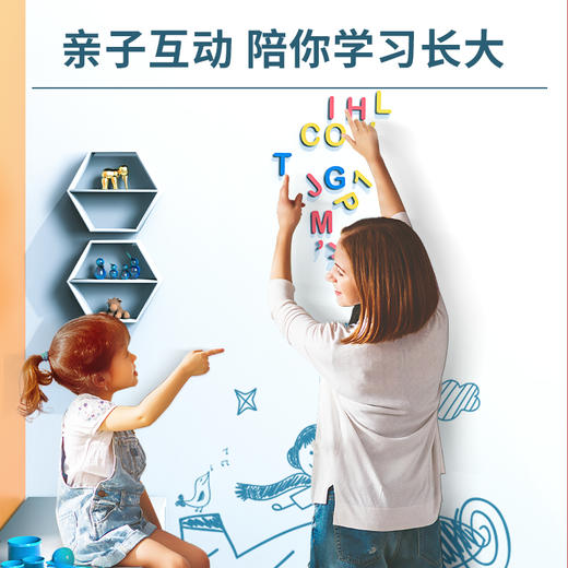 得力MF1224可移除双面胶软铁白板600*450MM(白色)(块) 商品图4