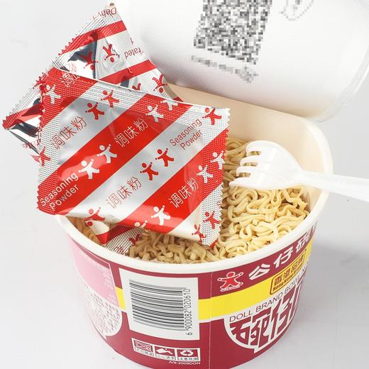 小公仔鲜鱿海鲜味迷你碗面36g 商品图2