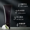 【跨境】POLA/宝丽 黑BA碧艾赋颜晨光洁面膏 补水清洁温和抗糖化 滋润洗面奶 /100g 新版（效期到27年10月） 商品缩略图1