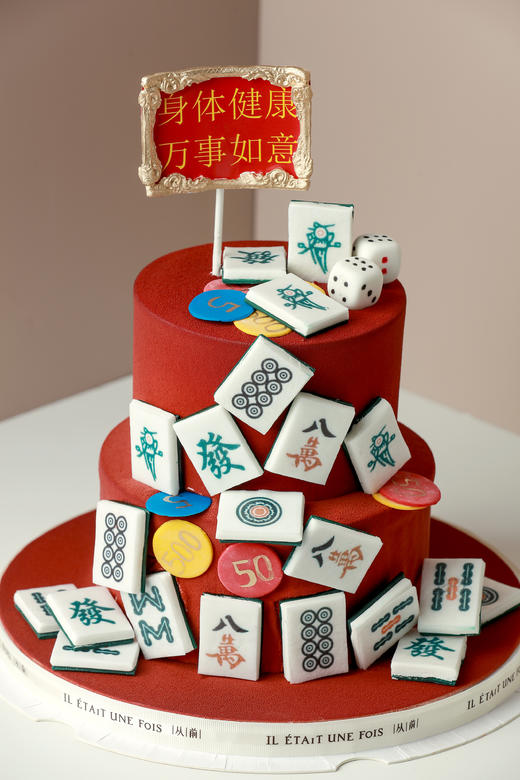 發發發 商品图0