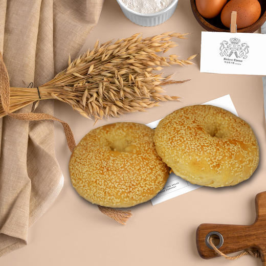 贝果面包三个装  Bagel 3pcs 80g/个全麦无糖低脂肪无油健康早餐代餐面包 商品图5
