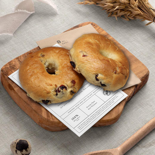 贝果面包三个装  Bagel 3pcs 80g/个全麦无糖低脂肪无油健康早餐代餐面包 商品图1