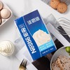 雀巢淡奶油1L 商品缩略图4