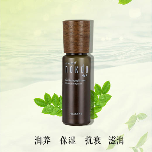 高丽雅娜绿豆塑颜抗衰逆龄精华液 商品图0