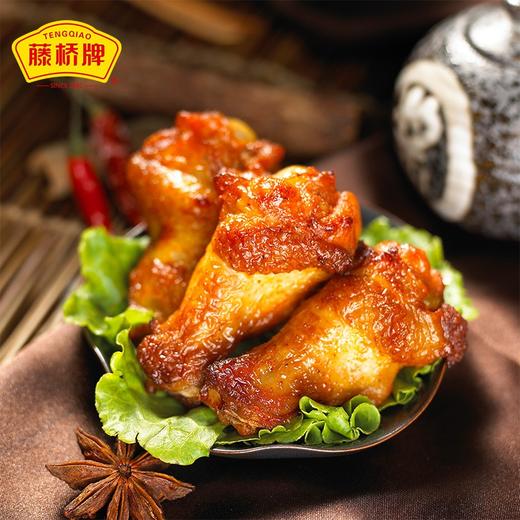 【活动】藤桥牌烤鸡翅根68g｜奥尔良味 商品图1