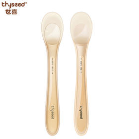 世喜 婴儿硅胶软勺+辅食勺 两只装