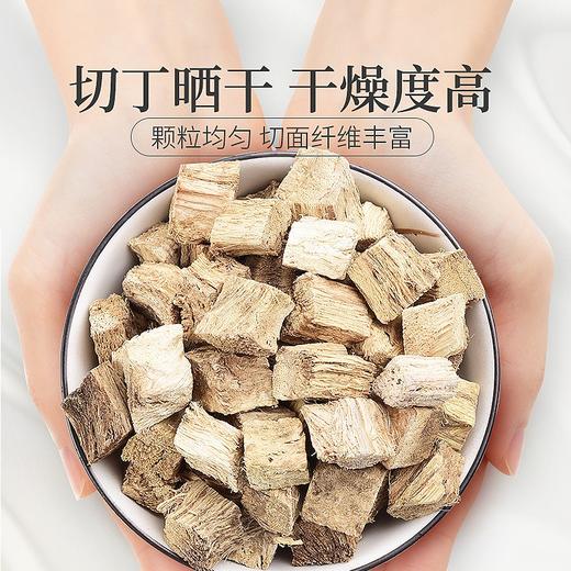 庄民 葛根 颗颗精选葛根粒 酒后茶 正品柴葛根片老柴葛100g/罐 商品图1