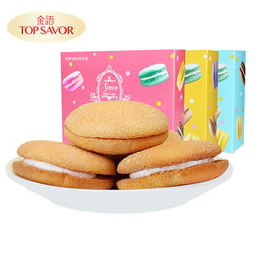 【5.9元/盒】金语原味马卡龙雪芙蛋糕100g（0701346） 商品图0