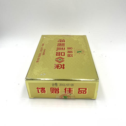 【福利款】2011年金湘益金花茯砖茶 商品图1