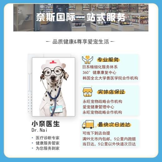 多格漫 无添加香脆鸡胸肉长片 磨牙肉干肉条 商品图1