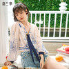 两三事航海自由 夏季新款个性印花撞色绑带衬衫女短款上衣 商品缩略图0